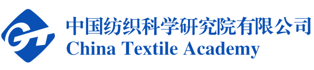 中纺院对外宣传logo.png